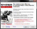 Sniper Ghost Warrior Contracts [v20211130 + DLCs] (2019) PC | RePack from FitGirl