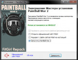PaintBall War 2 (2022) PC | RePack from FitGirl