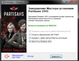 Partisans 1941: Extended Edition [v 1.1.05 + DLCs] (2020) PC | RePack from FitGirl