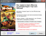 Super Toy Cars Offroad (2022) PC | RePack from FitGirl