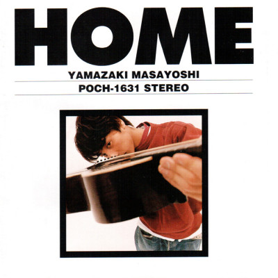 AZH9 M Masayoshi Yamazaki Home 1997 FLAC AZiophrenia