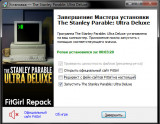 The Stanley Parable: Ultra Deluxe (2022) PC | RePack from FitGirl