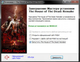 The House of the Dead: Remake (2022) PC | RePack from FitGirl