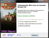 Roady Life (2022) PC | RePack от FitGirl