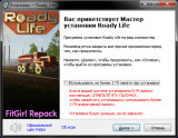 Roady Life (2022) PC | RePack от FitGirl
