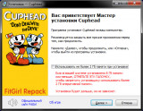 Cuphead [v 1.3.2 + DLC] (2017) PC | RePack from FitGirl