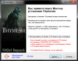 Thymesia: Digital Deluxe Edition (2022) PC | RePack from FitGirl