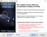 Forsaken Portals [v 1.3.1] (2022) PC | RePack from FitGirl