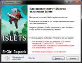 Islets [Build 8/3/2022] (2022) PC | RePack from FitGirl
