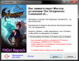 The Dragoness: Command of the Flame [v 1.0.53423] (2022) PC | RePack from FitGirl