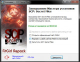 SCP: Secret Files [Build 9530227] (2022) PC | RePack from FitGirl