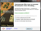 Brewmaster: Beer Brewing Simulator [v 1.0.3.3] (2022) PC | RePack from FitGirl