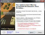 Brewmaster: Beer Brewing Simulator [v 1.0.3.3] (2022) PC | RePack from FitGirl