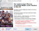 Middle-earth: Shadow of War - Definitive Edition [v 1.21 + DLCs] (2017) PC | RePack from FitGirl
