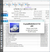 CrystalDiskInfo 8.17.8 + Portable (x86-x64) (2022) Multi/Rus