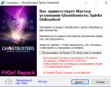 Ghostbusters: Spirits Unleashed [v 1.2.3.13348] (2022) PC | RePack from FitGirl