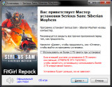 Serious Sam: Siberian Mayhem [v 1.06] (2022) PC | RePack from FitGirl