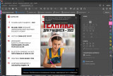 Adobe Acrobat Pro 23.003.20201.0 Portable by 7997 (x64) (2023) (Multi/Rus)