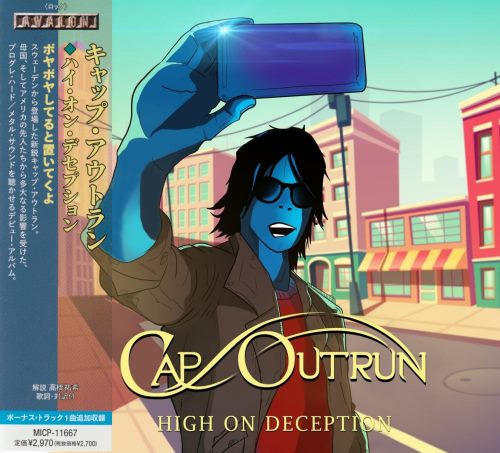 Cap Outrun - Нigh Оn Dесерtiоn [Jараnеsе Еditiоn] (2021)
