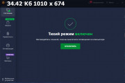 Avast Premium Security 23.6.6070 RePack by xetrin (x86-x64) (2023) (Multi/Rus)