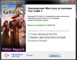 The Guild 3 [v 1.0.5] (2022) PC | RePack from FitGirl