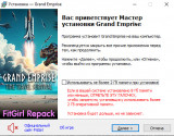 Grand Emprise: Time Travel Survival (2023) PC | RePack from FitGirl