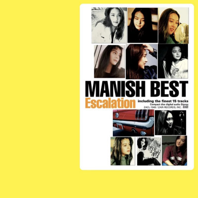 Manish – BEST ~Escalation~ (1998) (FLAC) (AZH11UA7UV81K7