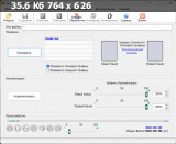 Sound Normalizer 8.7 RePack & Portable by elchupakabra (x86-x64) (2023) [Eng/Rus]