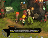 Baldo: The Guardian Owls [v 3.1] (2021) PC | RePack from FitGirl