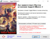 Jagged Alliance 3 [v 1.4.1.347965 + DLC + Mods] (2023) PC | RePack from FitGirl