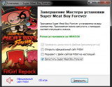 Super Meat Boy Forever [v 6754.1844.1961.152] (2020) PC | RePack from FitGirl