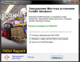 Forklift Simulator [v 1.0.6] (2024) PC | RePack from FitGirl