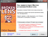 Broken Lens [v 1.0.5.1 + DLC] (2024) PC | RePack from FitGirl