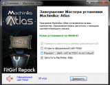 Machinika: Atlas [v 1.1.2.1] (2024) PC | RePack from FitGirl
