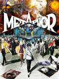 Metaphor ReFantazio – Atlus 35th Digital Anniversary Edition, v1.02