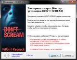 DON'T SCREAM [v 1.0 Release] (2024) PC | RePack from FitGirl