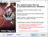 Hairdresser Simulator [v 1.030 + DLC's] (2024) PC | RePack from FitGirl