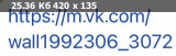 https://i3.imageban.ru/thumbs/2025.01.14/aaa5cedd7589b07eef09428e3bd95041.jpeg