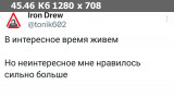 https://i3.imageban.ru/thumbs/2025.01.27/918f3964d09973addb777482d8fffd84.jpg