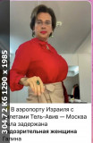 https://i3.imageban.ru/thumbs/2025.01.30/7ef594e90c42b434013b9976ecfe0f00.jpeg