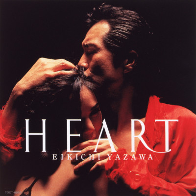 矢沢永吉 WILD HEART EIKICHI YAZAWA 1996 Amazon.co.jp: 矢沢永吉 WILD HEART EIKICHI YAZAWA CONCERT TOUR 1996
