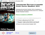 Device Doctor Simulator 2024 [v 1.01] (2025) PC | RePack from FitGirl