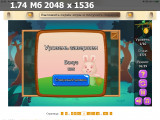 https://i3.imageban.ru/thumbs/2025.04.24/401a2d15e8d95fd65fc5d4d02e36237b.png