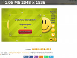 https://i3.imageban.ru/thumbs/2025.04.24/92fe46af66a95de3efb7800f3c2edb66.png