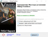 Viking Frontiers [v 1.0.0] (2025) PC | RePack from FitGirl