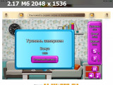 https://i3.imageban.ru/thumbs/2025.04.30/1f25257d7ee2721e66426f27efbacc84.png