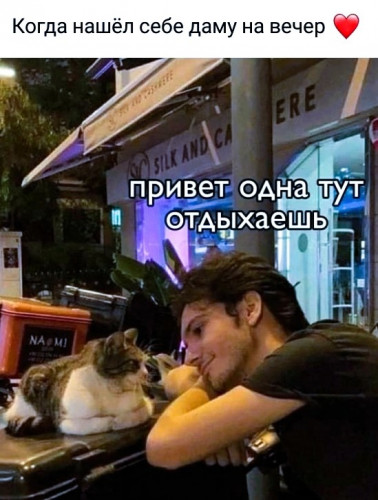 кты 