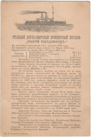 https://i3.imageban.ru/thumbs/2025.05.10/c0fc33f0ad2205769139dc4cc75c0d7d.jpg