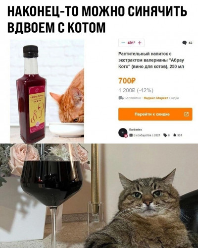 кты 
