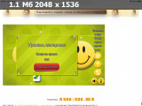 https://i3.imageban.ru/thumbs/2025.05.21/3fa1c5826ba7a73c2701dc77a5f98562.png